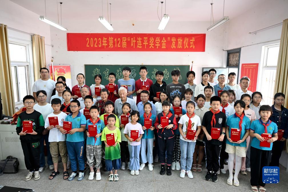 娱乐平台代收款
